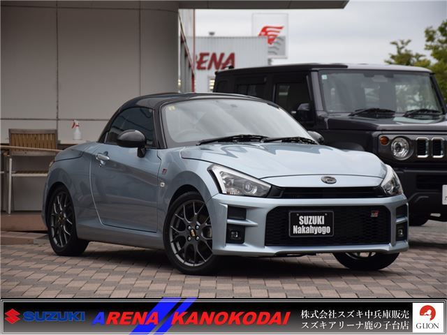 2023 Daihatsu Copen GR Sport Coupe for sale, Japanese used car export | GULJI TRADERS