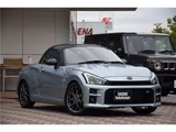 2023 Daihatsu Copen GR Sport Coupe for sale, Japanese used car export - photo 2 of 30 | GULJI TRADERS