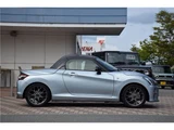 2023 Daihatsu Copen GR Sport Coupe for sale, Japanese used car export - photo 25 of 30 | GULJI TRADERS