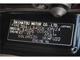 2023 Daihatsu Copen GR Sport Coupe for sale, Japanese used car export - photo 27 of 30 | GULJI TRADERS