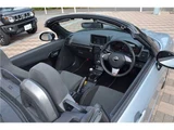 2023 Daihatsu Copen GR Sport Coupe for sale, Japanese used car export - photo 29 of 30 | GULJI TRADERS