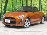 2023 Daihatsu Copen Coupe for sale, Japanese used car export - photo 1 of 30 | GULJI TRADERS