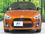 2023 Daihatsu Copen Coupe for sale, Japanese used car export - photo 13 of 30 | GULJI TRADERS
