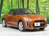 2023 Daihatsu Copen Coupe for sale, Japanese used car export - photo 14 of 30 | GULJI TRADERS