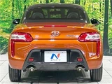 2023 Daihatsu Copen Coupe for sale, Japanese used car export - photo 17 of 30 | GULJI TRADERS