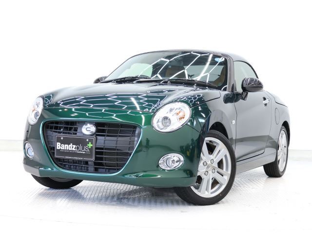 2023 Daihatsu Copen S - photo 1 2023 Daihatsu Copen S Coupe for sale, Japanese used car export - photo 1 of 49 | GULJI TRADERS