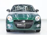 2023 Daihatsu Copen S Coupe for sale, Japanese used car export - photo 3 of 49 | GULJI TRADERS