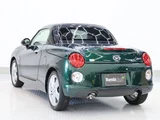 2023 Daihatsu Copen S Coupe for sale, Japanese used car export - photo 6 of 49 | GULJI TRADERS