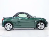 2023 Daihatsu Copen S Coupe for sale, Japanese used car export - photo 9 of 49 | GULJI TRADERS