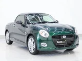 2023 Daihatsu Copen S Coupe for sale, Japanese used car export - photo 10 of 49 | GULJI TRADERS