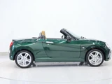 2023 Daihatsu Copen S Coupe for sale, Japanese used car export - photo 31 of 49 | GULJI TRADERS