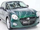 2023 Daihatsu Copen S Coupe for sale, Japanese used car export - photo 33 of 49 | GULJI TRADERS