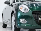 2023 Daihatsu Copen S Coupe for sale, Japanese used car export - photo 35 of 49 | GULJI TRADERS