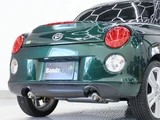 2023 Daihatsu Copen S Coupe for sale, Japanese used car export - photo 39 of 49 | GULJI TRADERS