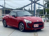 2023 Daihatsu Copen Robe Coupe for sale, Japanese used car export - photo 3 of 36 | GULJI TRADERS