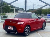 2023 Daihatsu Copen Robe Coupe for sale, Japanese used car export - photo 5 of 36 | GULJI TRADERS