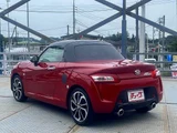 2023 Daihatsu Copen Robe Coupe for sale, Japanese used car export - photo 7 of 36 | GULJI TRADERS