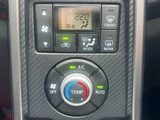 2023 Daihatsu Copen Robe Coupe for sale, Japanese used car export - photo 16 of 36 | GULJI TRADERS