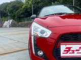 2023 Daihatsu Copen Robe Coupe for sale, Japanese used car export - photo 29 of 36 | GULJI TRADERS