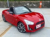2023 Daihatsu Copen Robe Coupe for sale, Japanese used car export - photo 32 of 36 | GULJI TRADERS