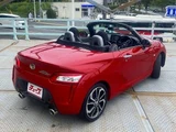 2023 Daihatsu Copen Robe Coupe for sale, Japanese used car export - photo 33 of 36 | GULJI TRADERS