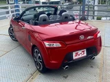 2023 Daihatsu Copen Robe Coupe for sale, Japanese used car export - photo 34 of 36 | GULJI TRADERS
