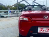 2023 Daihatsu Copen Robe Coupe for sale, Japanese used car export - photo 35 of 36 | GULJI TRADERS