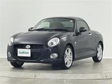 2023 Daihatsu Copen Coupe for sale, Japanese used car export - photo 18 of 22 | GULJI TRADERS