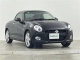 2023 Daihatsu Copen Coupe for sale, Japanese used car export - photo 21 of 22 | GULJI TRADERS