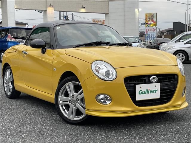 2023 Daihatsu Copen Coupe for sale, Japanese used car export | GULJI TRADERS