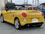 2023 Daihatsu Copen Coupe for sale, Japanese used car export - photo 6 of 21 | GULJI TRADERS