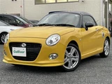 2023 Daihatsu Copen Coupe for sale, Japanese used car export - photo 7 of 21 | GULJI TRADERS