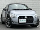 2023 Daihatsu Copen Coupe for sale, Japanese used car export - photo 1 of 24 | GULJI TRADERS