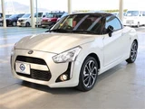2023 Daihatsu Copen S 5MT Coupe for sale, Japanese used car export - photo 1 of 30 | GULJI TRADERS