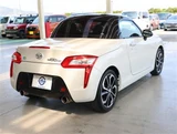 2023 Daihatsu Copen S 5MT Coupe for sale, Japanese used car export - photo 4 of 30 | GULJI TRADERS