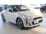 2023 Daihatsu Copen S 5MT Coupe for sale, Japanese used car export - photo 19 of 30 | GULJI TRADERS