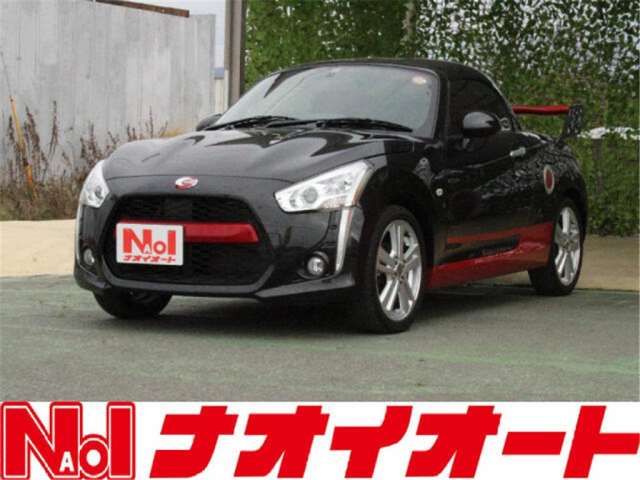 2023 Daihatsu Copen 660 - photo 1 2023 Daihatsu Copen 660 Coupe for sale, Japanese used car export - photo 1 of 23 | GULJI TRADERS