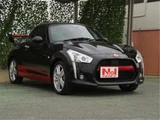 2023 Daihatsu Copen 660 Coupe for sale, Japanese used car export - photo 3 of 23 | GULJI TRADERS