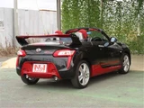 2023 Daihatsu Copen 660 Coupe for sale, Japanese used car export - photo 5 of 23 | GULJI TRADERS