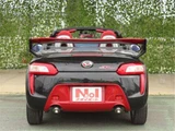 2023 Daihatsu Copen 660 Coupe for sale, Japanese used car export - photo 6 of 23 | GULJI TRADERS