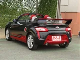 2023 Daihatsu Copen 660 Coupe for sale, Japanese used car export - photo 7 of 23 | GULJI TRADERS