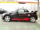 2023 Daihatsu Copen 660 Coupe for sale, Japanese used car export - photo 8 of 23 | GULJI TRADERS