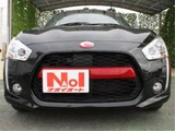 2023 Daihatsu Copen 660 Coupe for sale, Japanese used car export - photo 11 of 23 | GULJI TRADERS