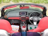 2023 Daihatsu Copen 660 Coupe for sale, Japanese used car export - photo 14 of 23 | GULJI TRADERS