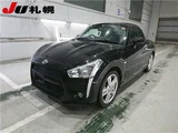 2023 Daihatsu Copen Coupe for sale, Japanese used car export - photo 1 of 6 | GULJI TRADERS