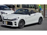 2023 Daihatsu Copen GR Sport 660 Coupe for sale, Japanese used car export - photo 1 of 17 | GULJI TRADERS