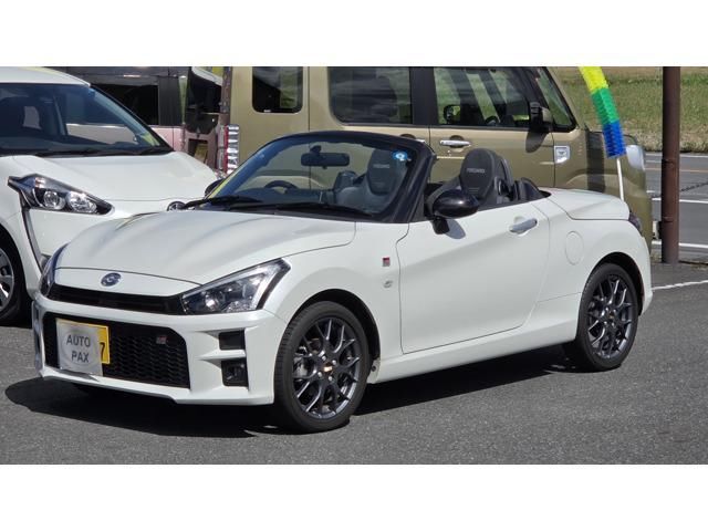 2023 Daihatsu Copen GR Sport 660 Coupe for sale, Japanese used car export - photo 1 of 17 | GULJI TRADERS