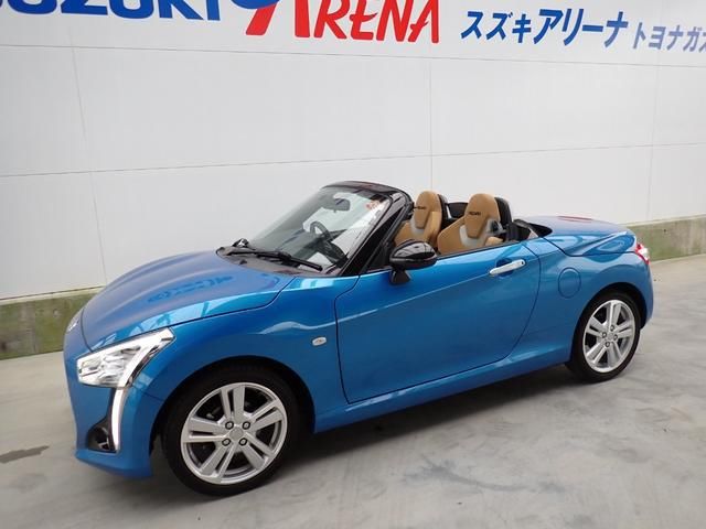 2023 Daihatsu Copen S Coupe for sale, Japanese used car export | GULJI TRADERS