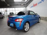 2023 Daihatsu Copen S Coupe for sale, Japanese used car export - photo 2 of 24 | GULJI TRADERS