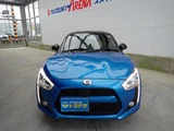 2023 Daihatsu Copen S Coupe for sale, Japanese used car export - photo 3 of 24 | GULJI TRADERS